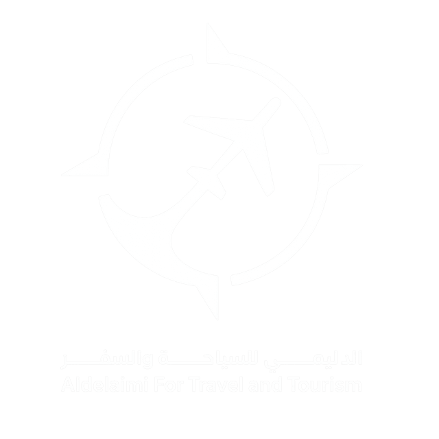 شعار الدليمي للسياحة والسفر